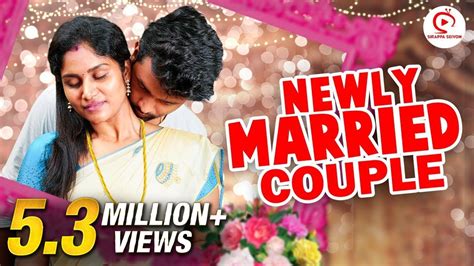 new married couple sexy video|sirappa newly married couple.